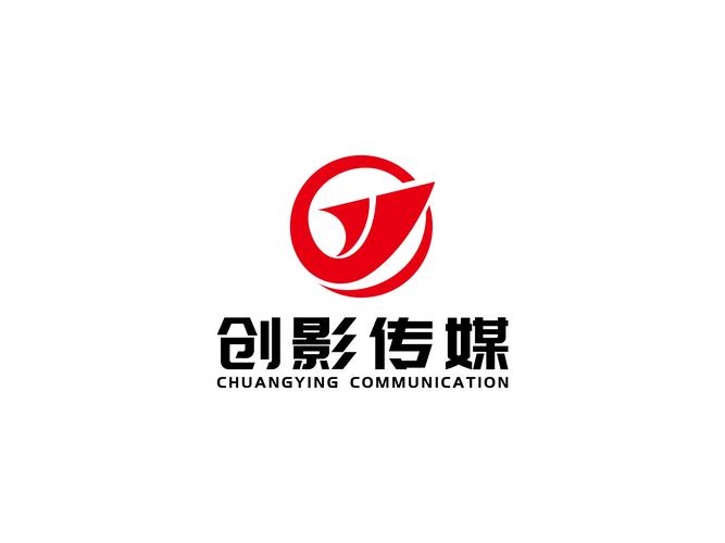 四川创影文化传媒