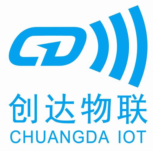 深圳市创达物联科技